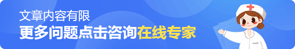 專家解析：小孩為什么會出現恐懼癥