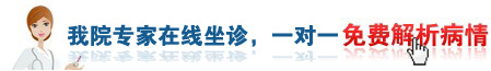 恐懼引起的危害到底是什么