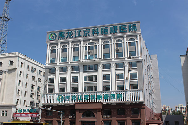 精神恐懼癥是怎么回事