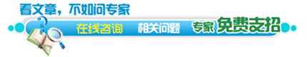 精神恐懼癥是怎么回事